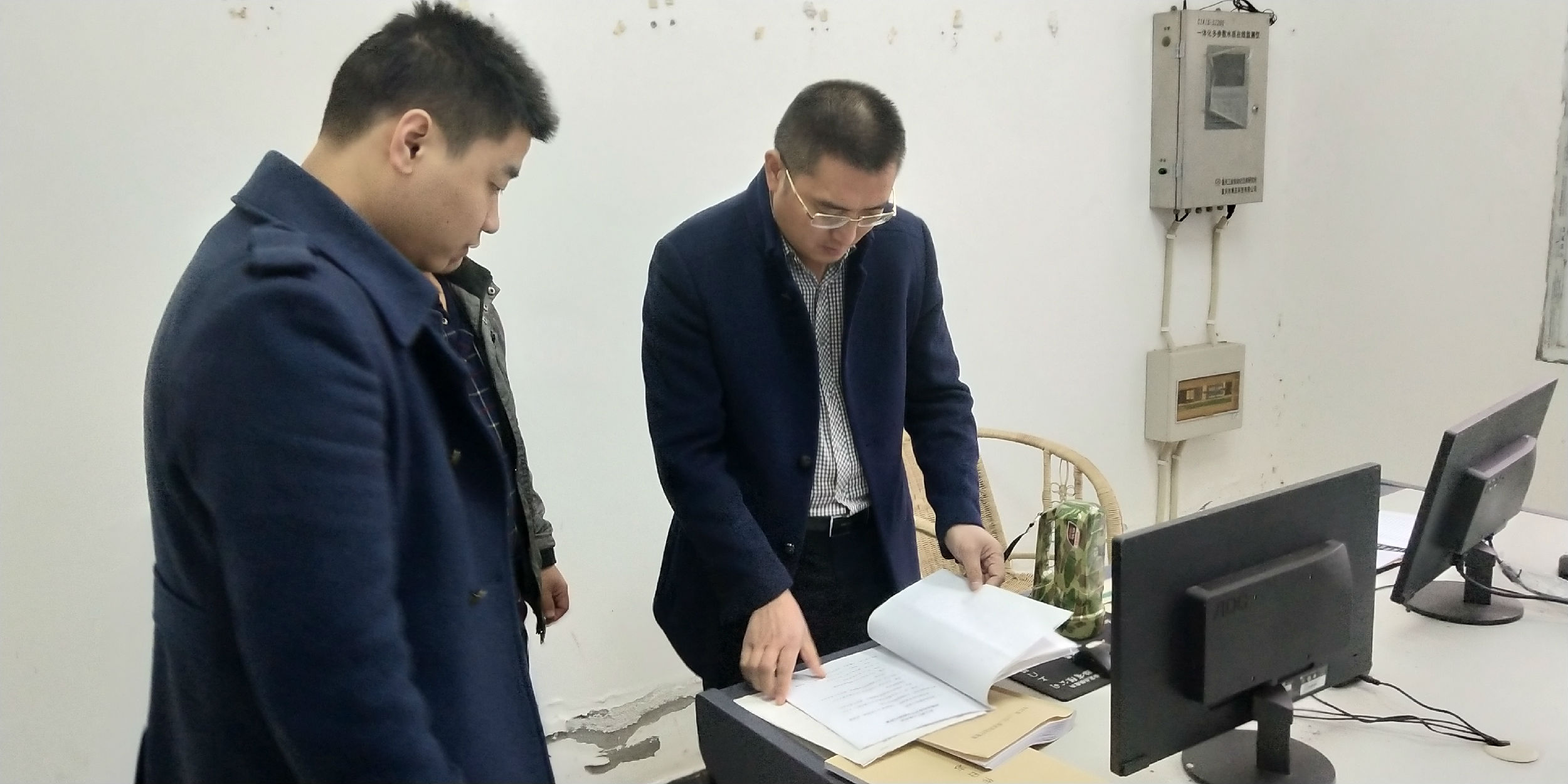 檢查江北供水站安全記錄