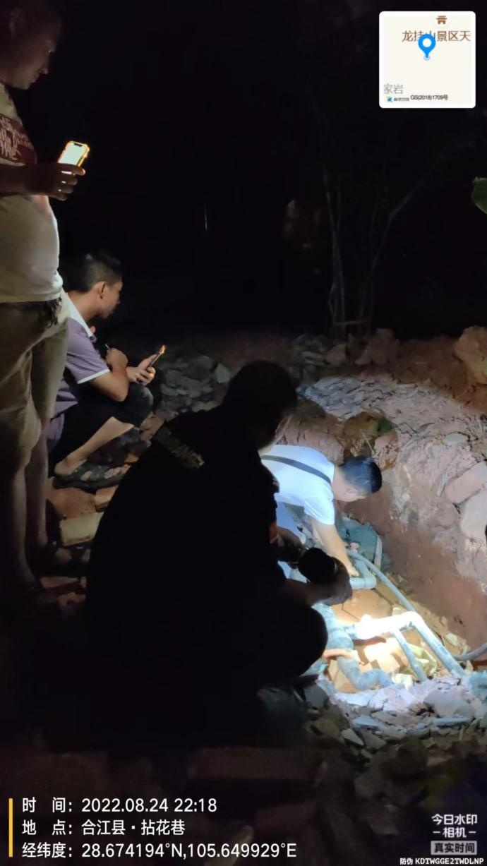 1662476549240919.png 3.png