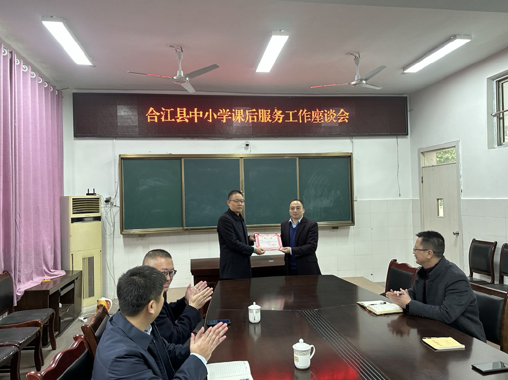 1670550186124119.png 圖片4_副本.png